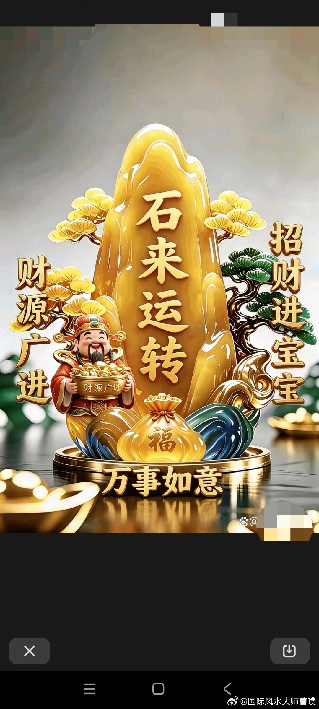 哲思|爱出去走走的人，自带高能量气场行路是丈量内心的修行，每一次出发都重塑看