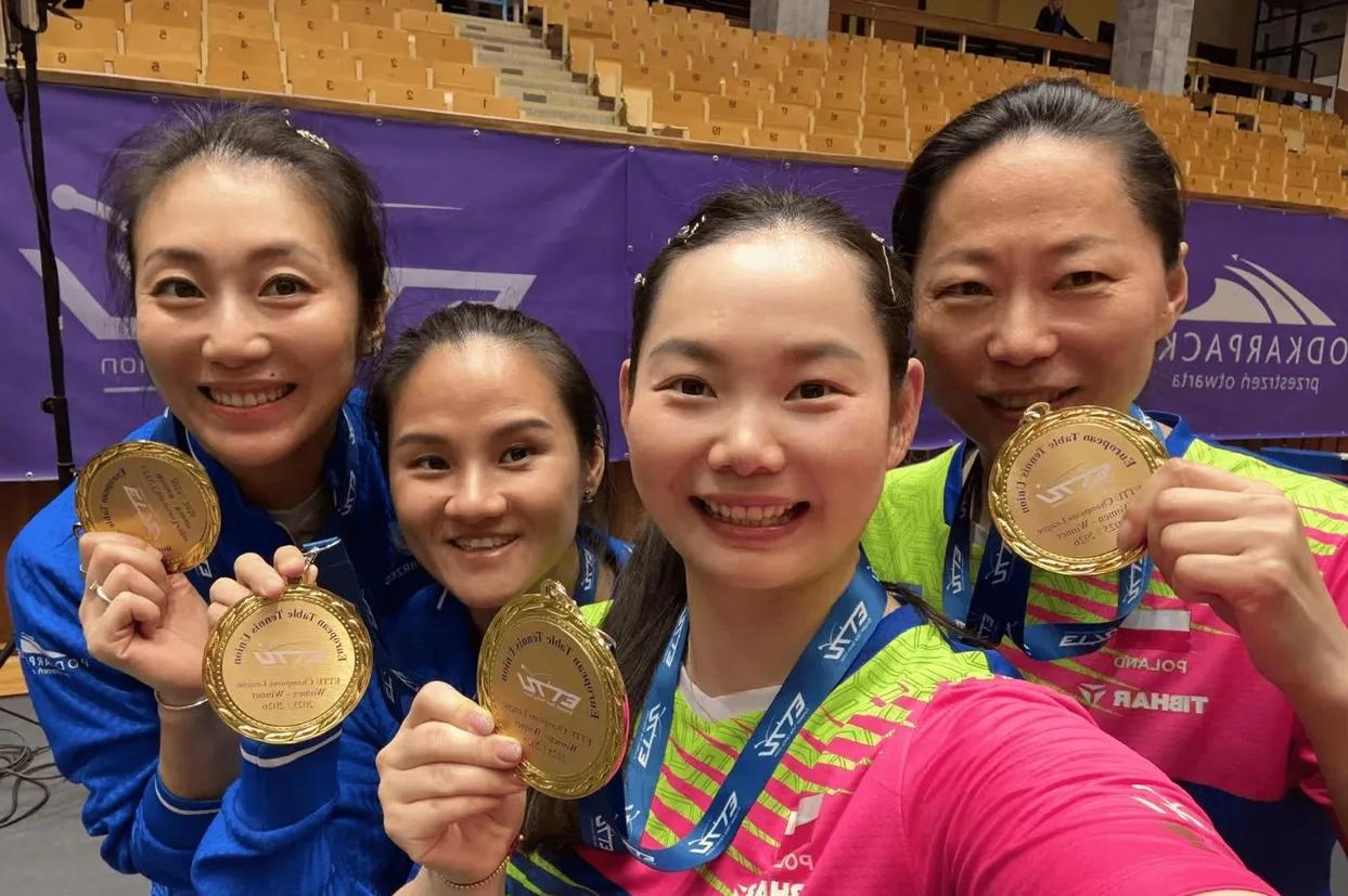 何卓佳爽了，获首个欧洲冠军。北京时间2026年5月24日，在波兰举行的首届欧洲