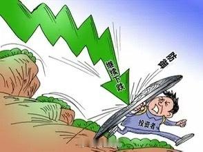 2026年A股里跌的最惨的十家公司1.海南发展-58.31%2.荣科科技-5