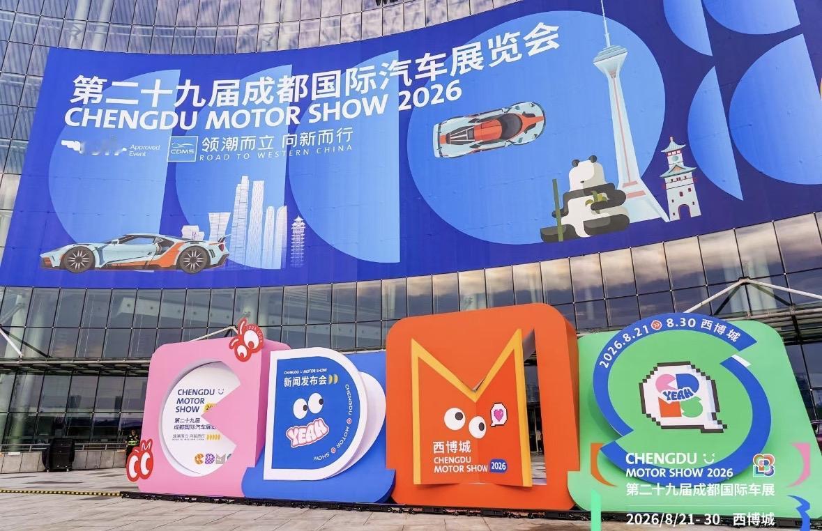 2026，退休职工养老金是否能实现22连涨？答案还在预测中，期待22连涨。