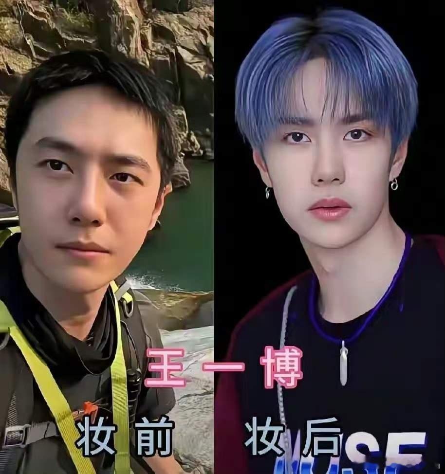 男明星卸妆前后颜值对比谁的变化最大？谁是天生神颜？​​​