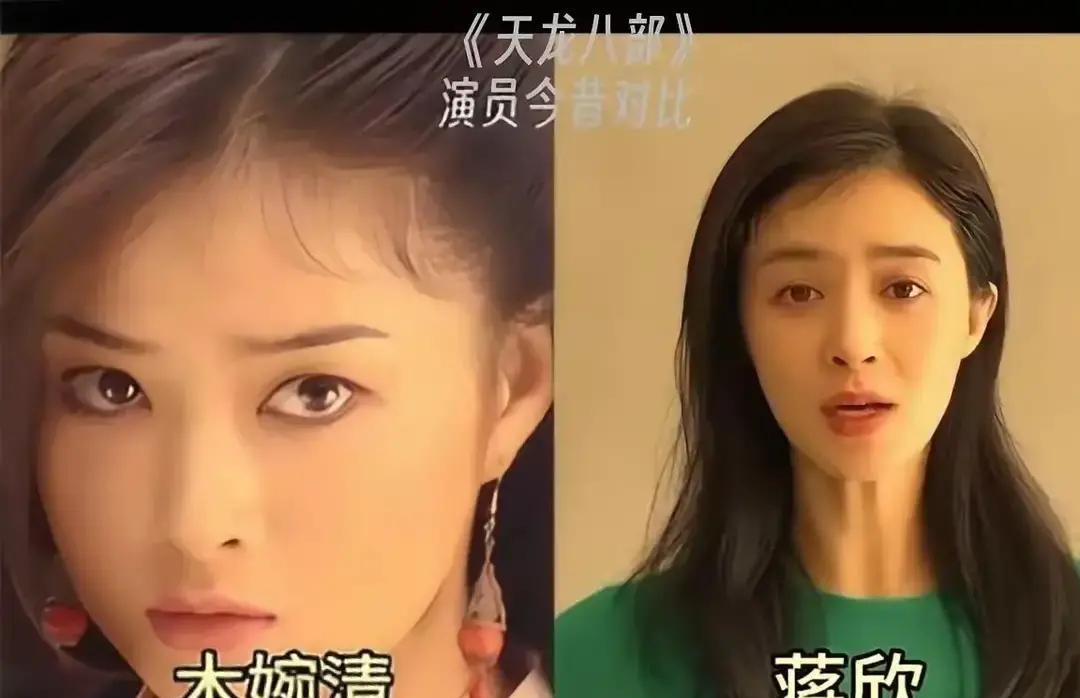 胡军版乔峰，20年了还能让弹幕瞬间泪崩。这届观众疯了吗？不，是长大的我们终于