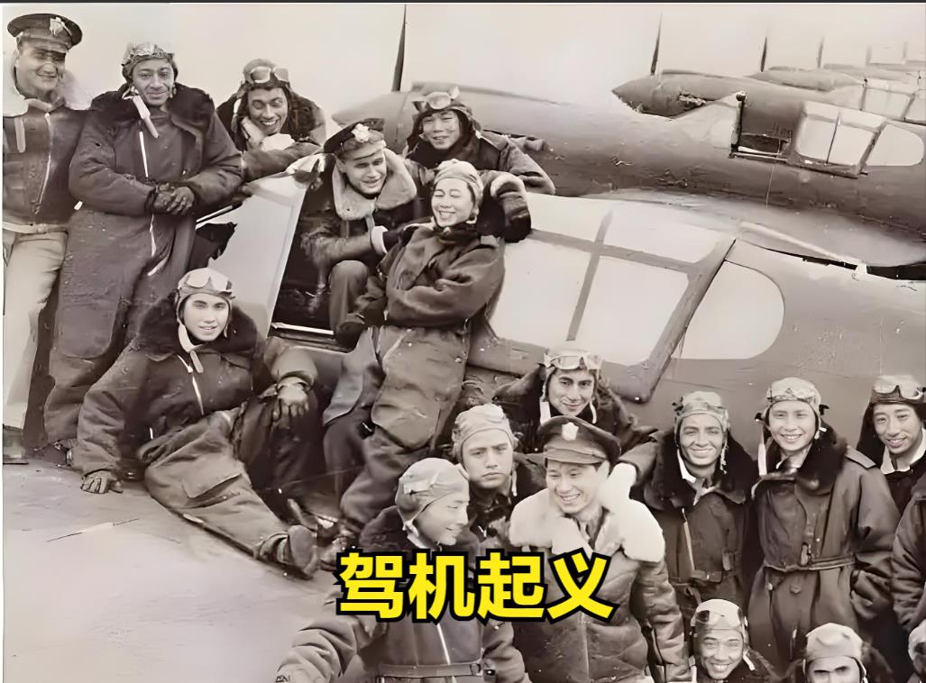 1947年，原国民党第九十二军军长黄翔写信给关麟征，说：“老子在前方跟共产党打仗