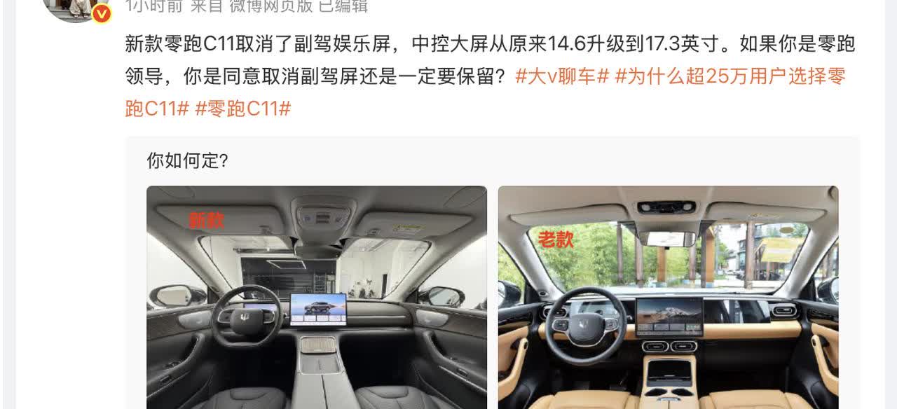 两年多前我说的话，它的含金量还在上升[狗头]