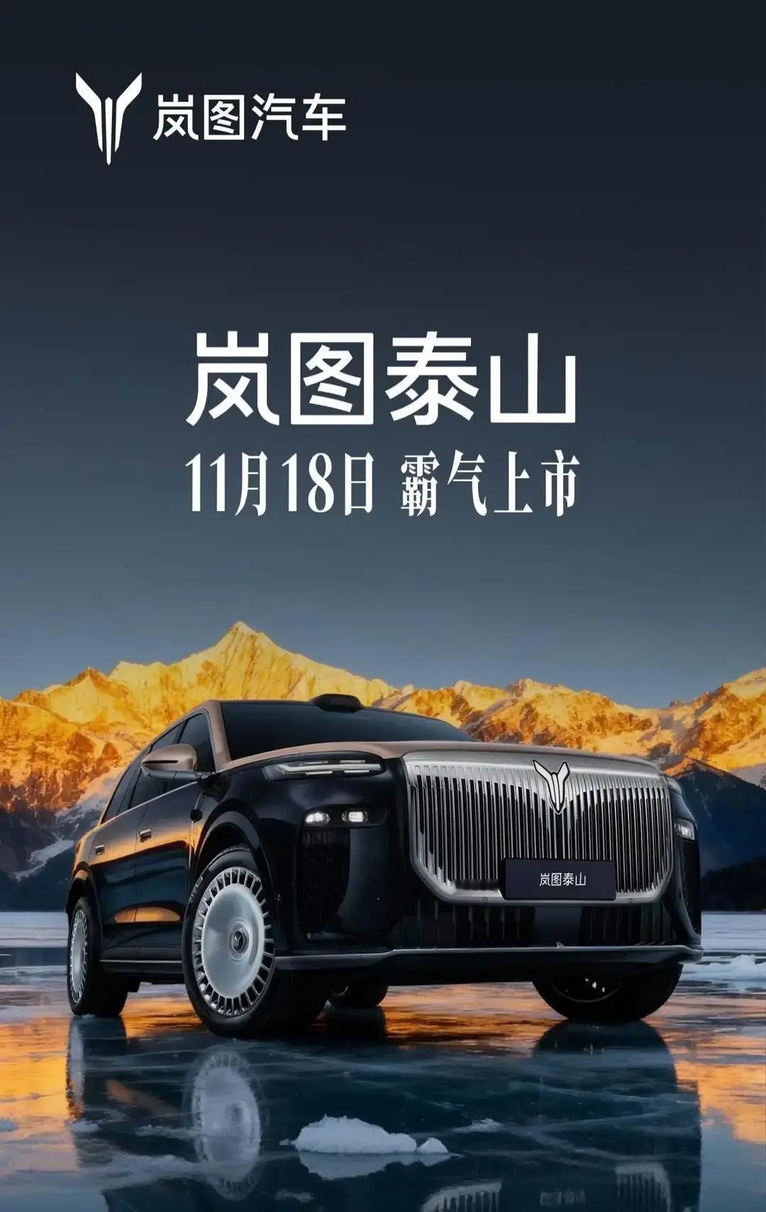 信不信由你，这就是铁的事实！几款大六座SUV热门车型品牌2025年10月销量：1