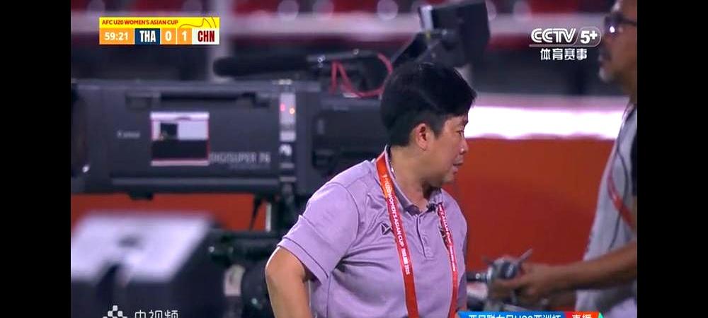 场面不会说谎，这话说得一点没错。3月7号那场U20女足亚洲杯，中国队0-