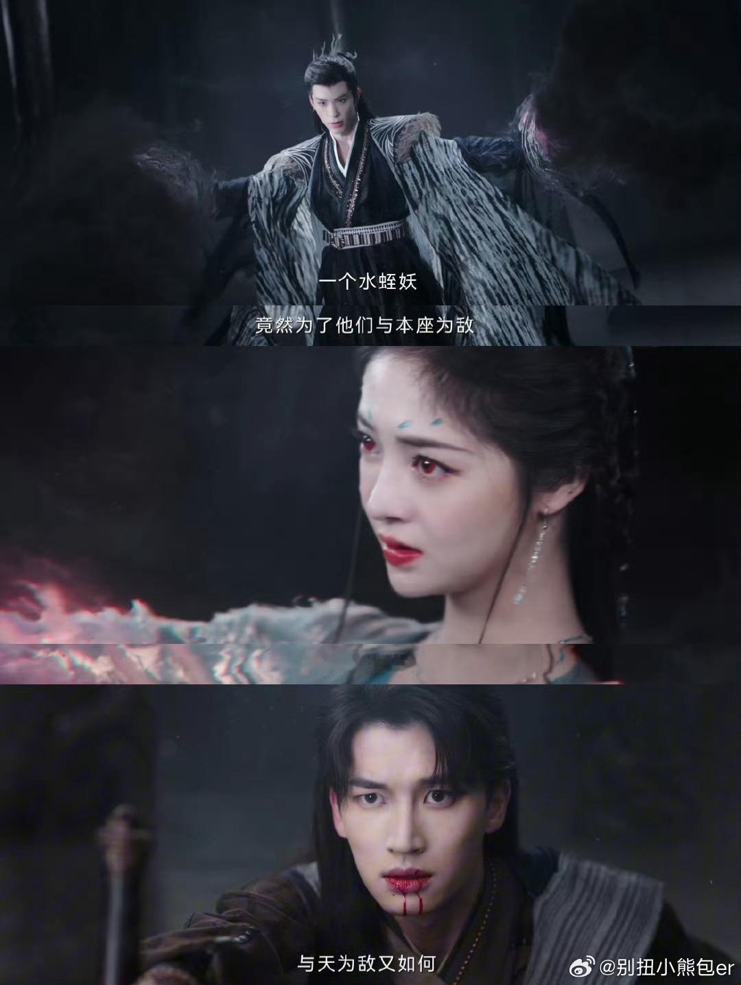 淮水竹亭迟来的糖比刀痛《淮水竹亭》你还我眼泪啊，红眼与木蔑这对真的实在是太好哭，