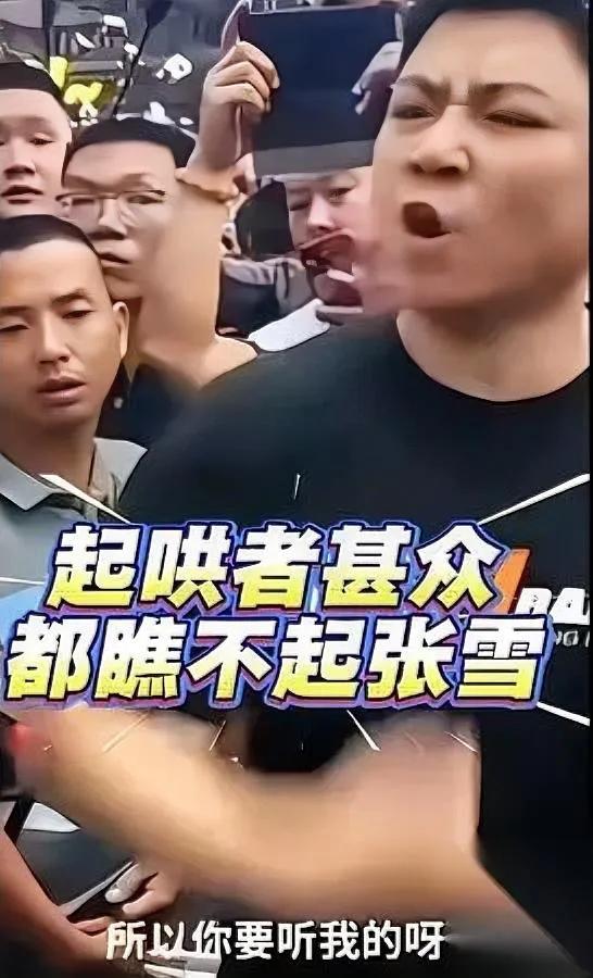 这件事真的挺离谱你们还记得当年骑圈那茬吗？王铸当年当众怼张雪不懂摩托