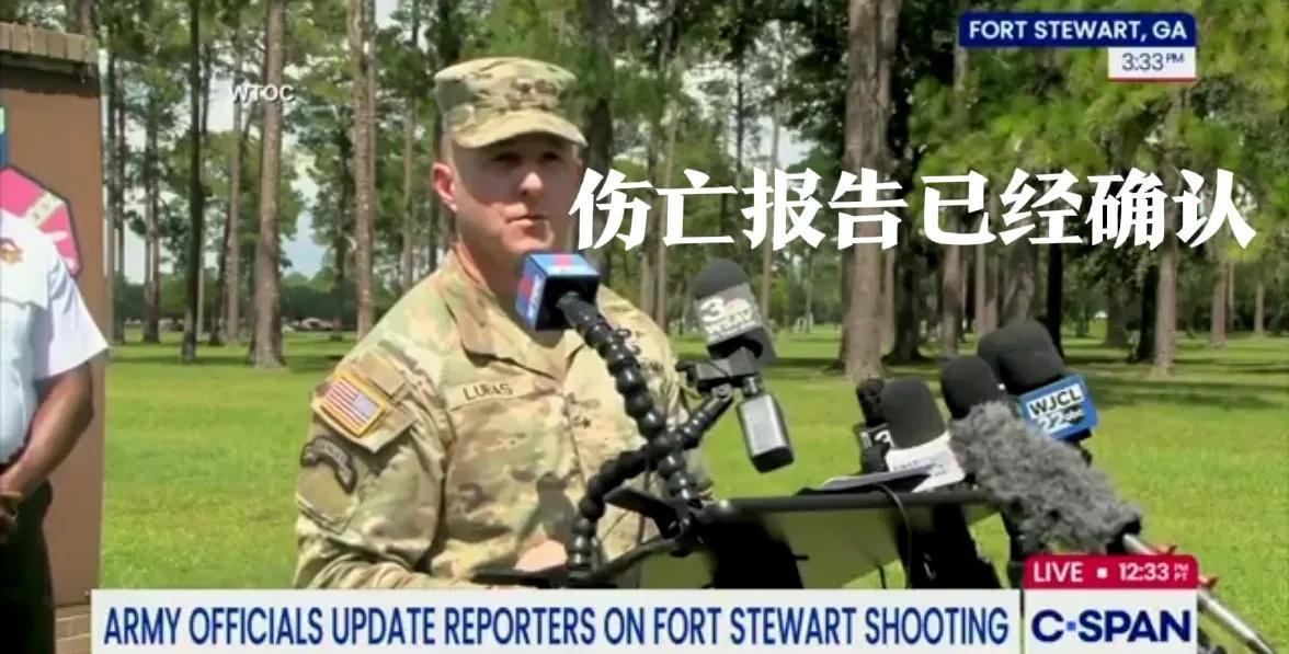 炸锅了，今天美国军营出现大乱斗：美国基地装甲第二营一名自动化后勤旅的中士，毫无