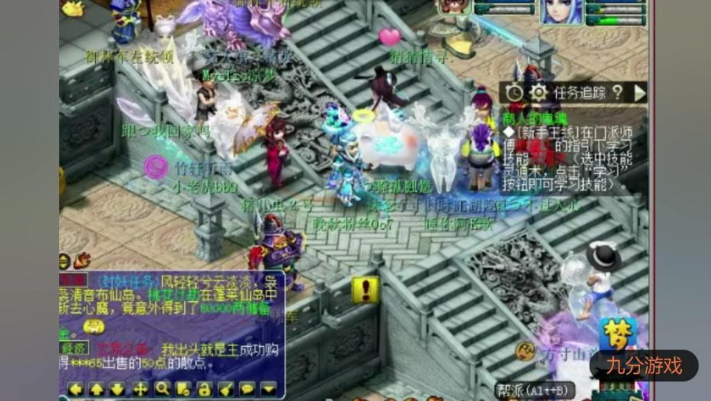 2684806272783261033.jpg?id=0