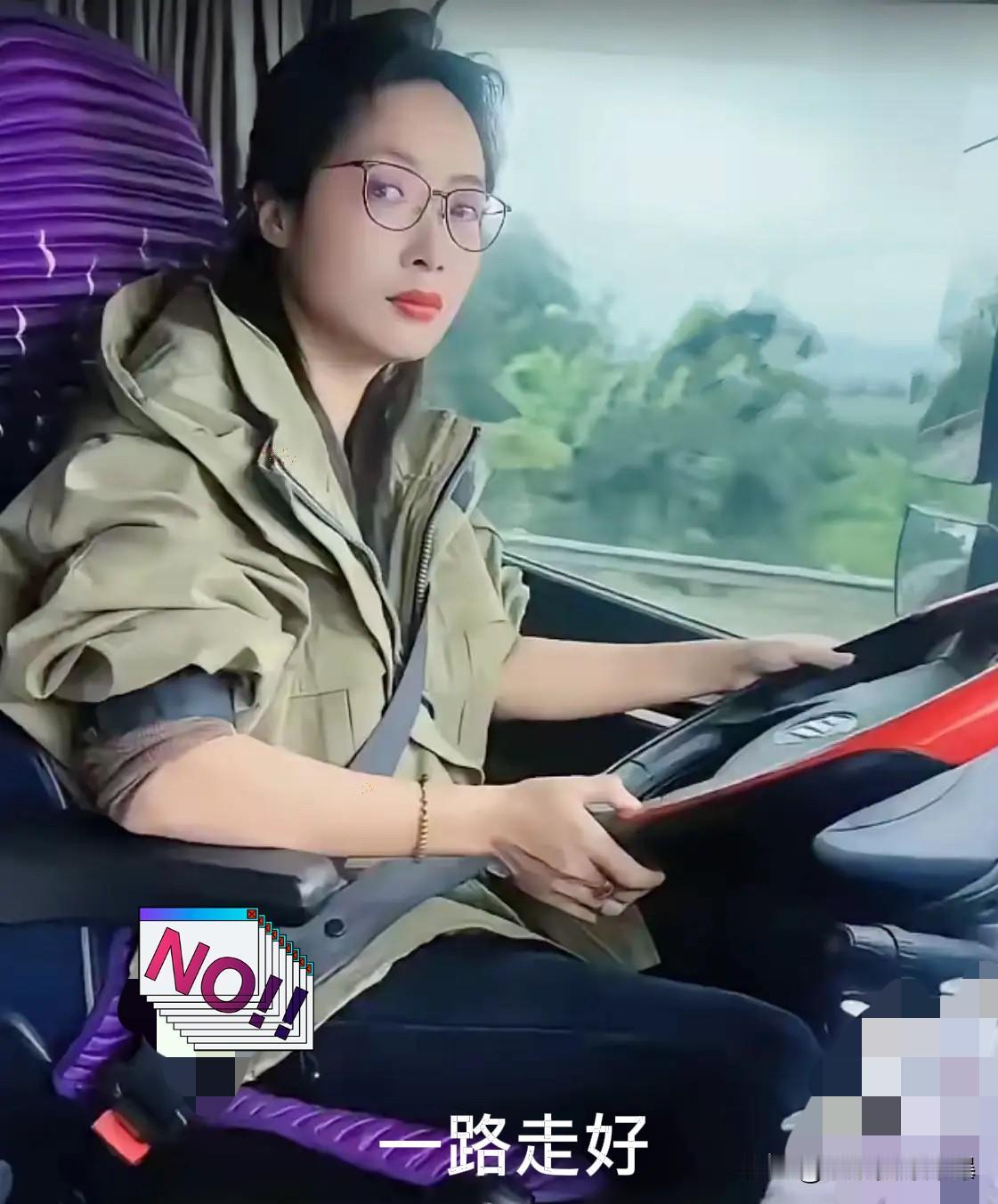 真是让人痛心疾首12月23日，一则噩耗让无数卡友心碎：安徽萧县“半挂西施”王迪