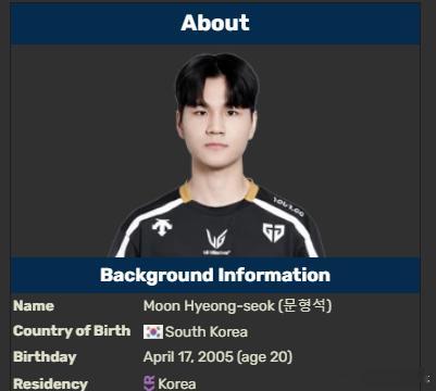 聊完全明星投票，再聊点别的，我看很多人问WE辅助的事情，WE那个新下路About