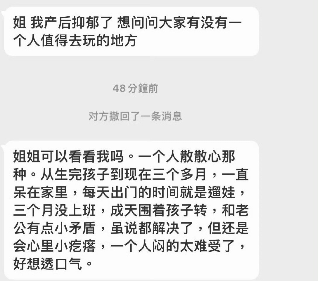 。