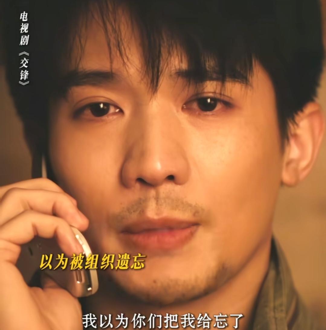 《交锋》：梁永棋未来可期，华东再次出现这一幕，看得人潸然泪下！一直觉得，梁永