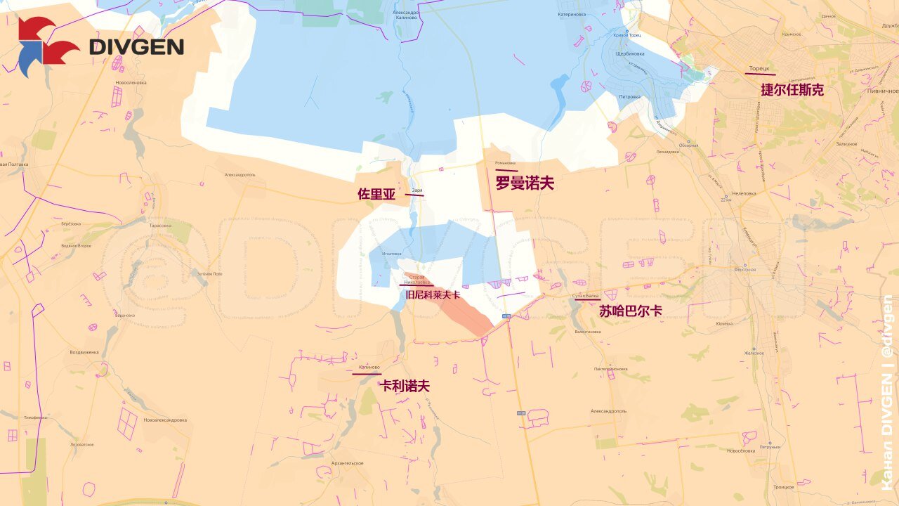 不出意料。5月26日上午，卡利诺夫北部包围圈还是传出俄军陆续控制村庄，不断撕下一