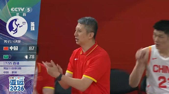 亚运会半决赛，中国男篮将于9月18日对阵日本男篮🔥不必多说，一起为中国队加油[加油]亚运会男篮四强