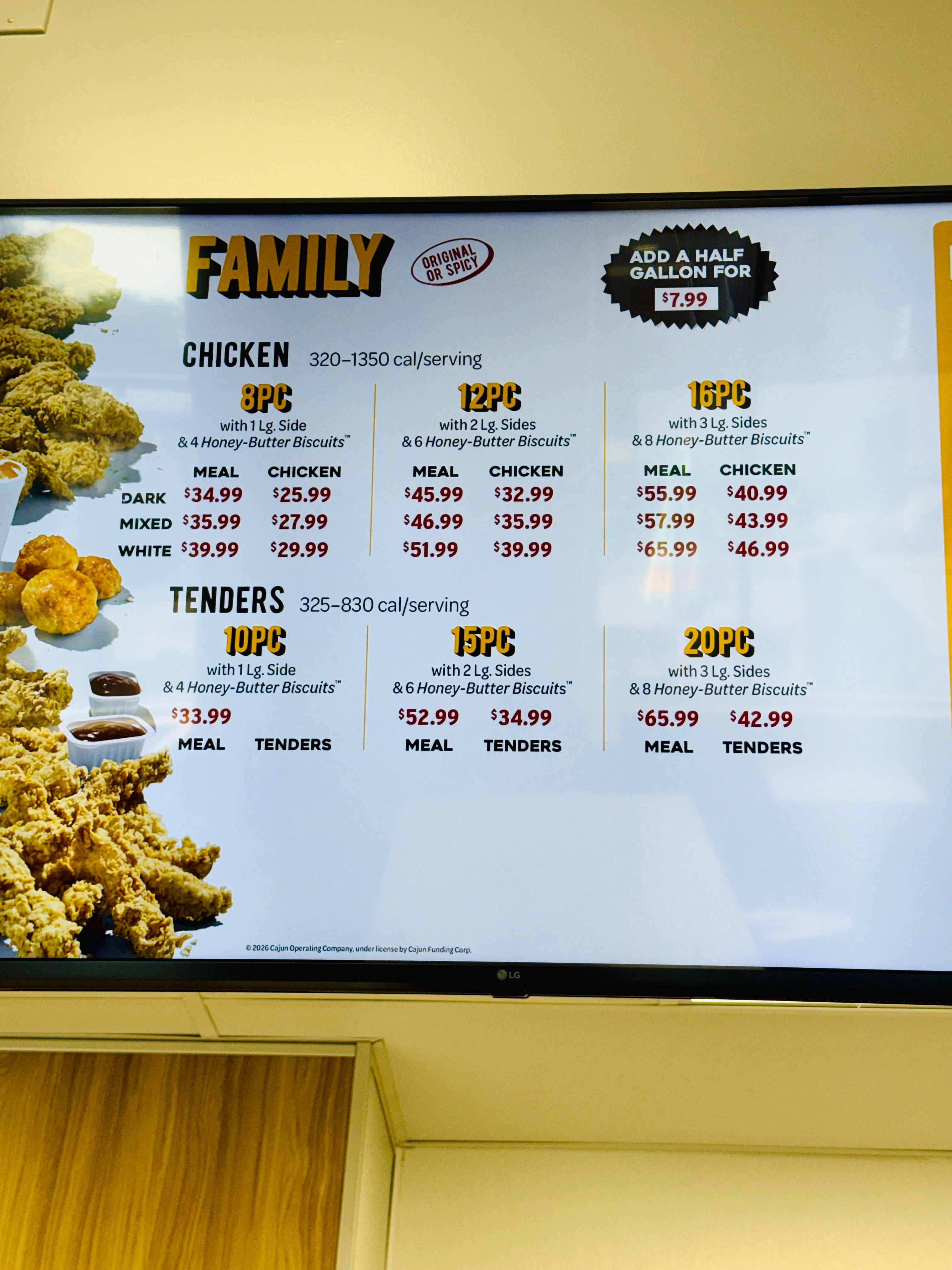 小张美国浮生录剛在上海開店的美國ChurchTEXASChicken教堂炸