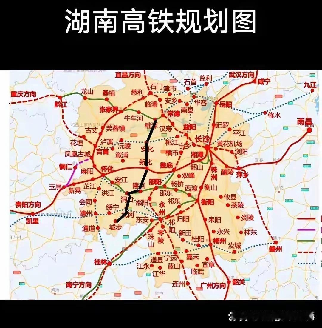 省内的郴州、永州、邵阳、常德、益阳等地，里面许多县市还并未通高速铁路。湖南的湘