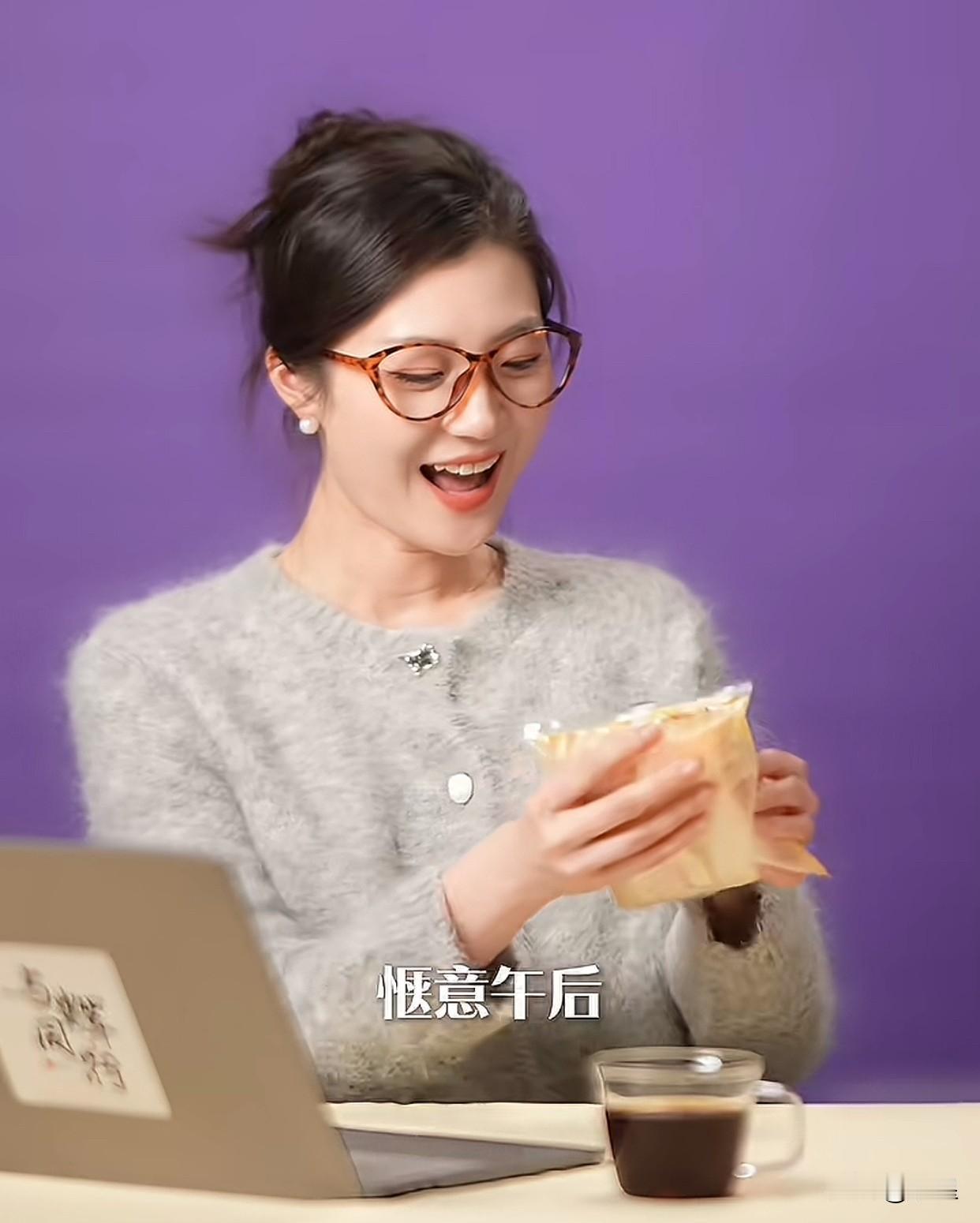 与辉同行新款定制吐司要上线了这次换了一家厂商合作——嘉顿董宇辉被责备了那么久