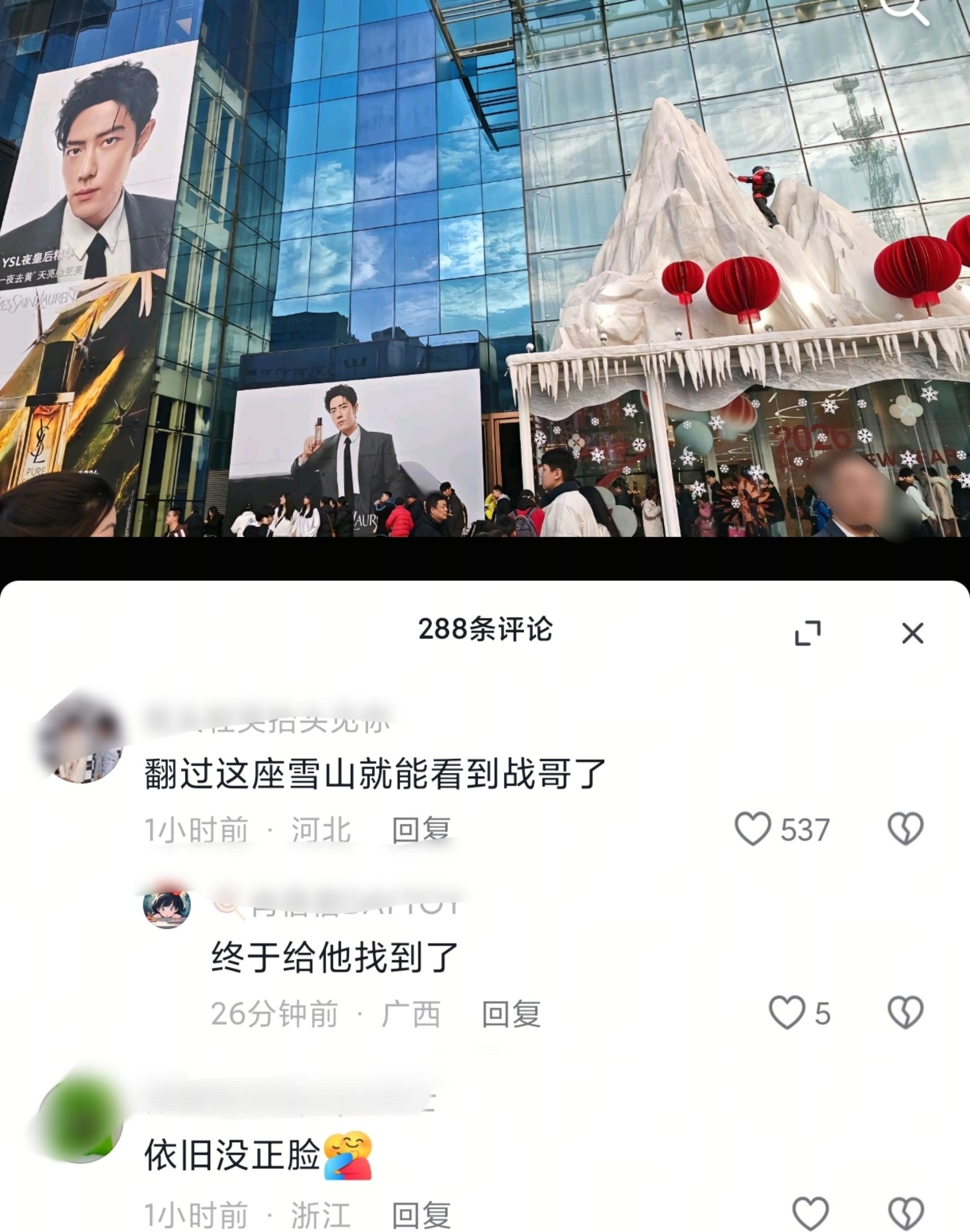 哈哈哈哈哈哈服了