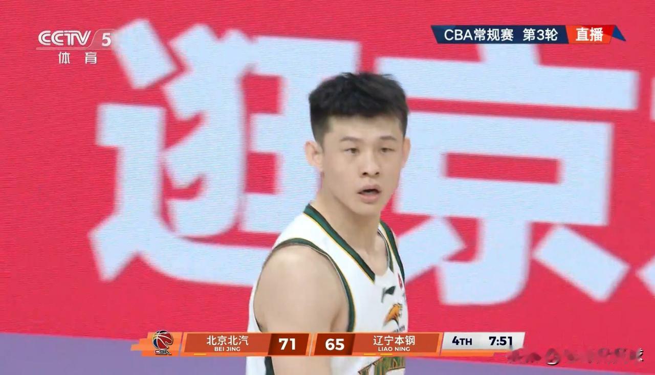 辽宁本钢大将王岚嵚的失误太多了！在今天辽宁本钢客场以81：94输给北京北汽的比赛