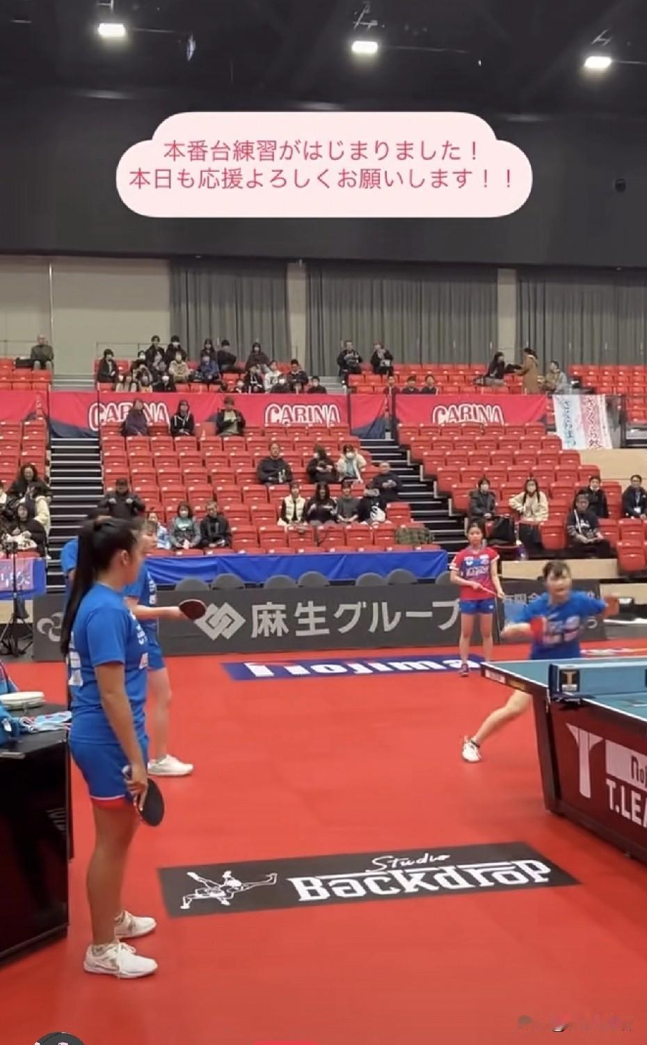 迪亚兹和申裕斌都在日本打T联赛了。昨天看到申裕斌发动态：“哈哈，和宰贤欧巴明天