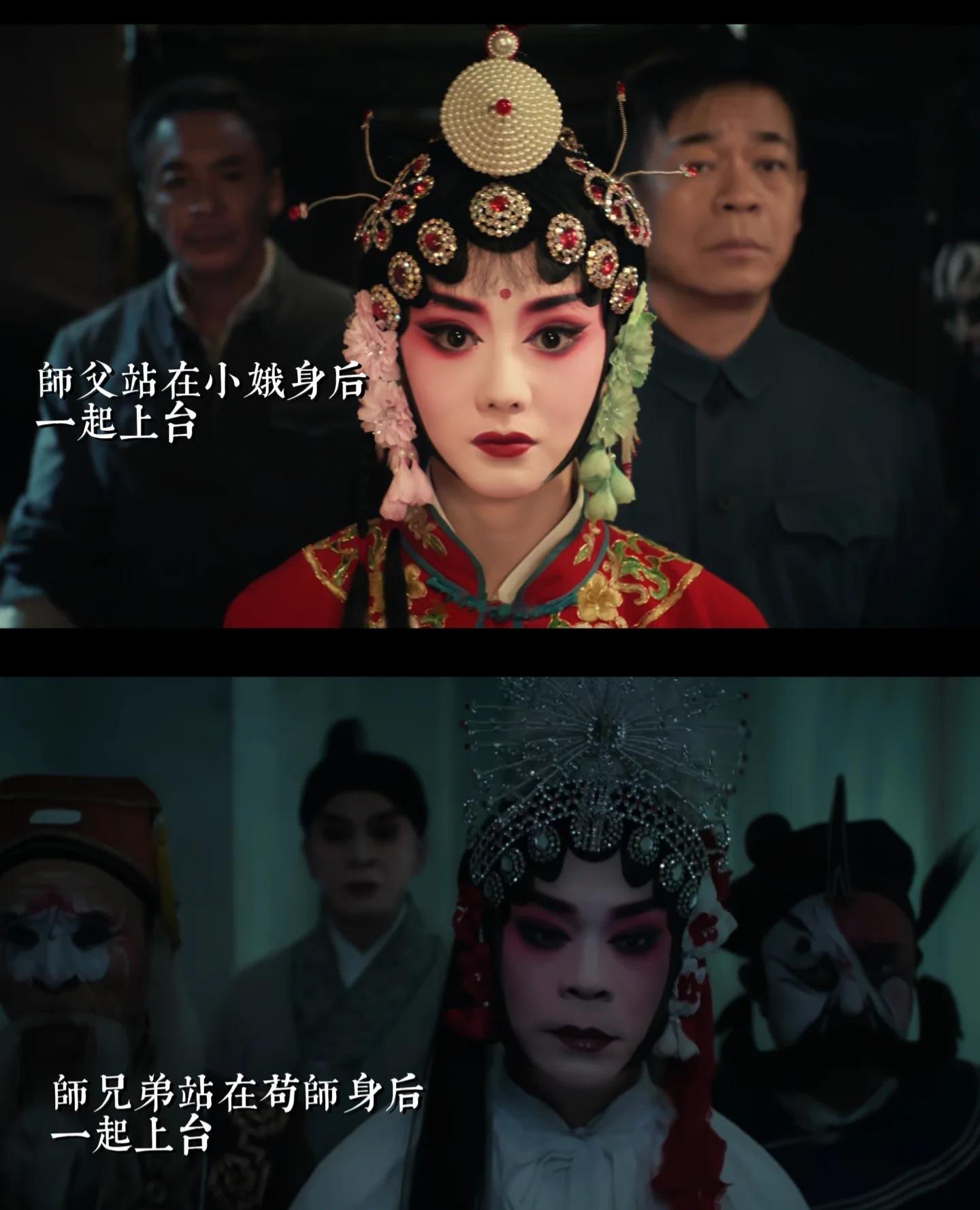 主角伏笔寻常人家的鸡零狗碎入眼时只当趣事，多年之后生活落地，刘红兵和忆秦娥才