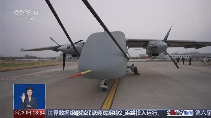 央视刚刚报道了，全球最大无人机！中国长鹰-8郑州首飞。3月31日上午，中国首
