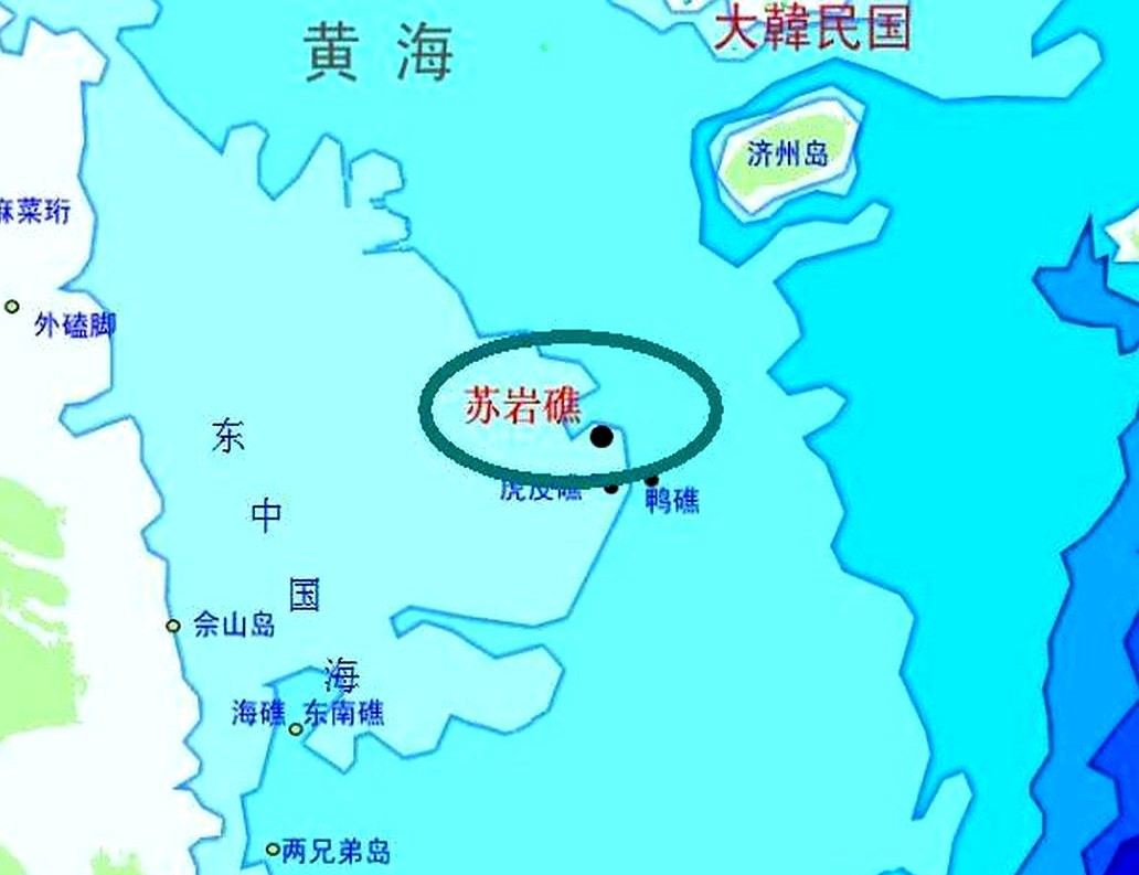 苏岩礁归属引争议，韩网友怒斥中国侵略韩国网友这次是真急眼