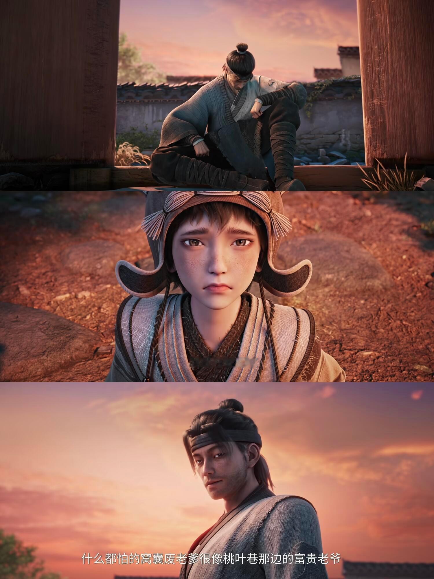 国漫有自己的鬼屋主理人了《剑来》动画这波操作太绝！深林之中煞气升腾，纸人抬轿的画