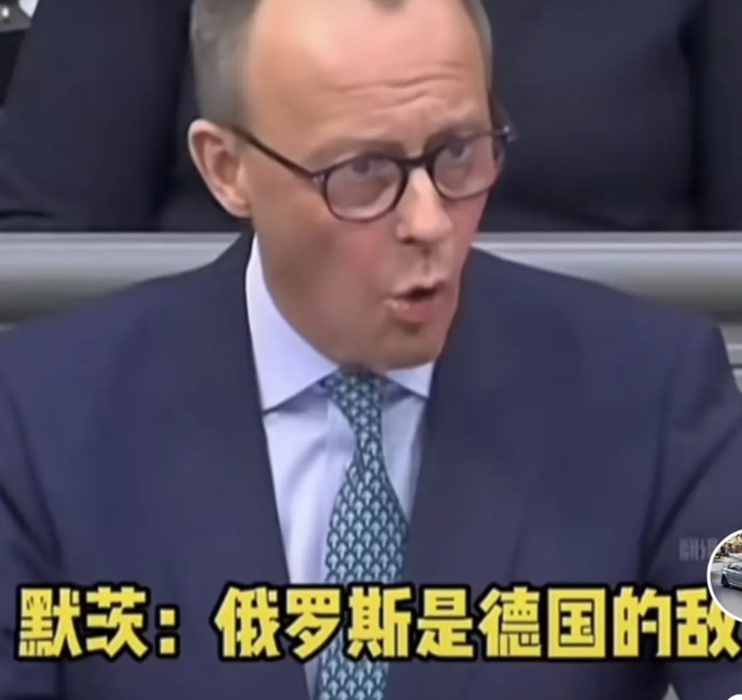 默茨真的把马蜂窝捅开了！欧洲害怕了！某专家指出，默茨放开援乌武器的射程，一石激