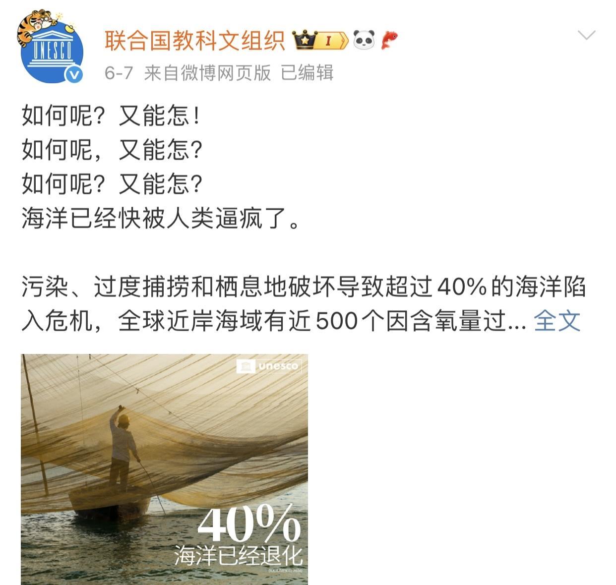 歌手单依纯改编的《李白》，因为“如何呢，又能怎”等歌词，在文化圈和粉丝圈口碑两极
