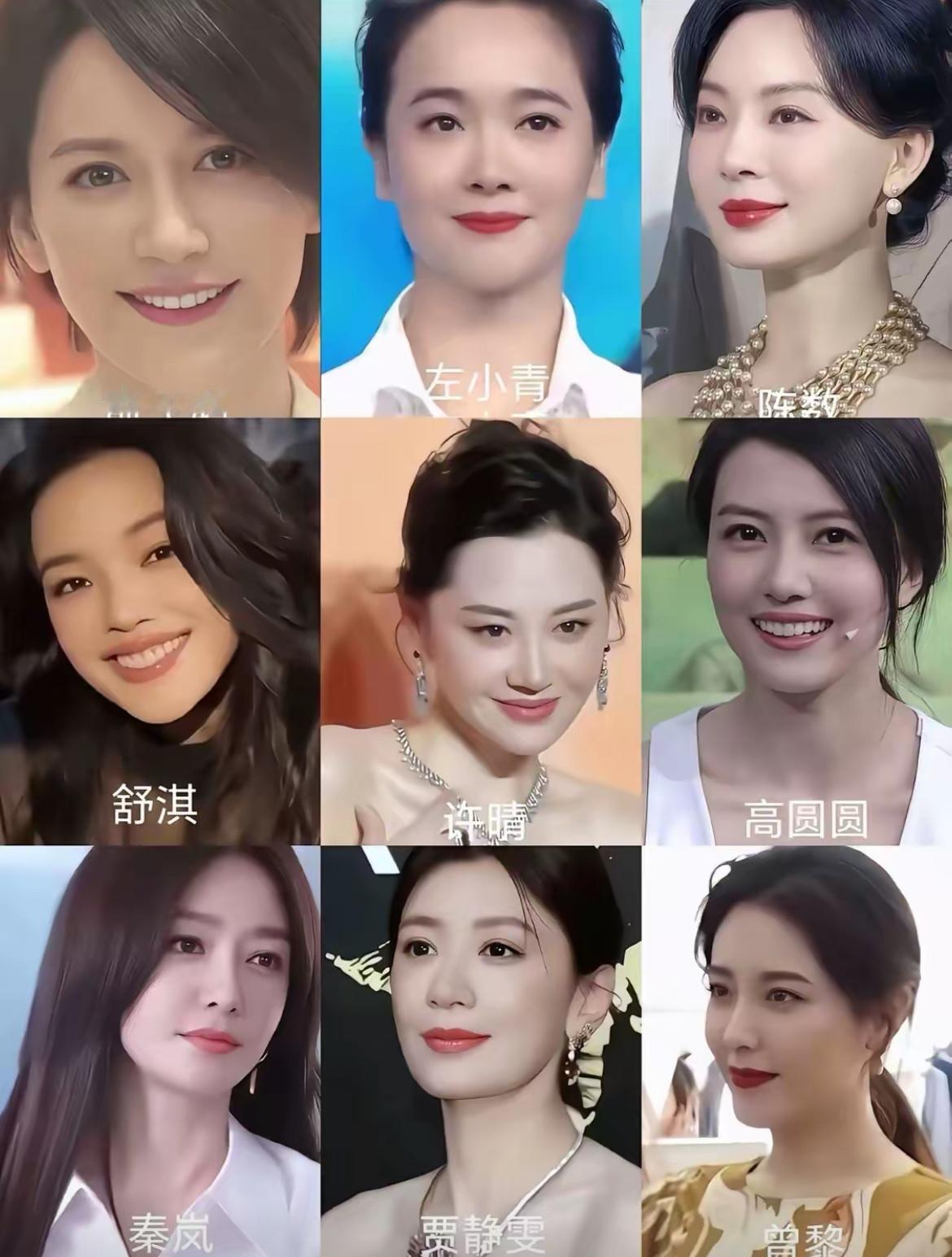 哪一个是你心目中的女神，你会怎么选？