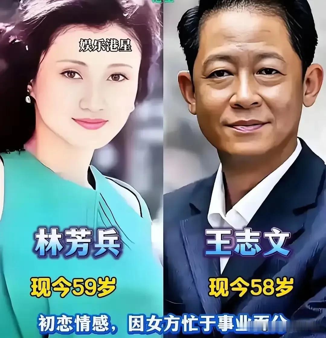 王志文的戏缘，总伴着一段段让人津津乐道的荧幕绯闻。从《黑冰》里的田海蓉，到《天道