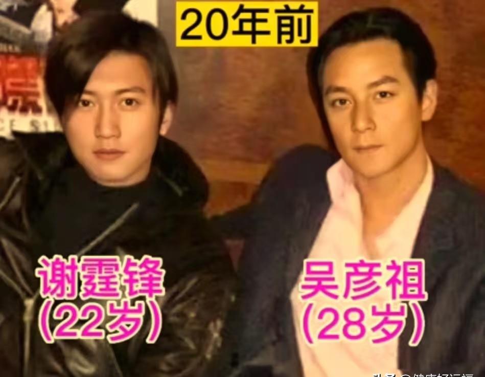 谢霆锋吴彦祖同框比帅？42岁和49岁的状态太离谱！别争了！这两位才是真男神
