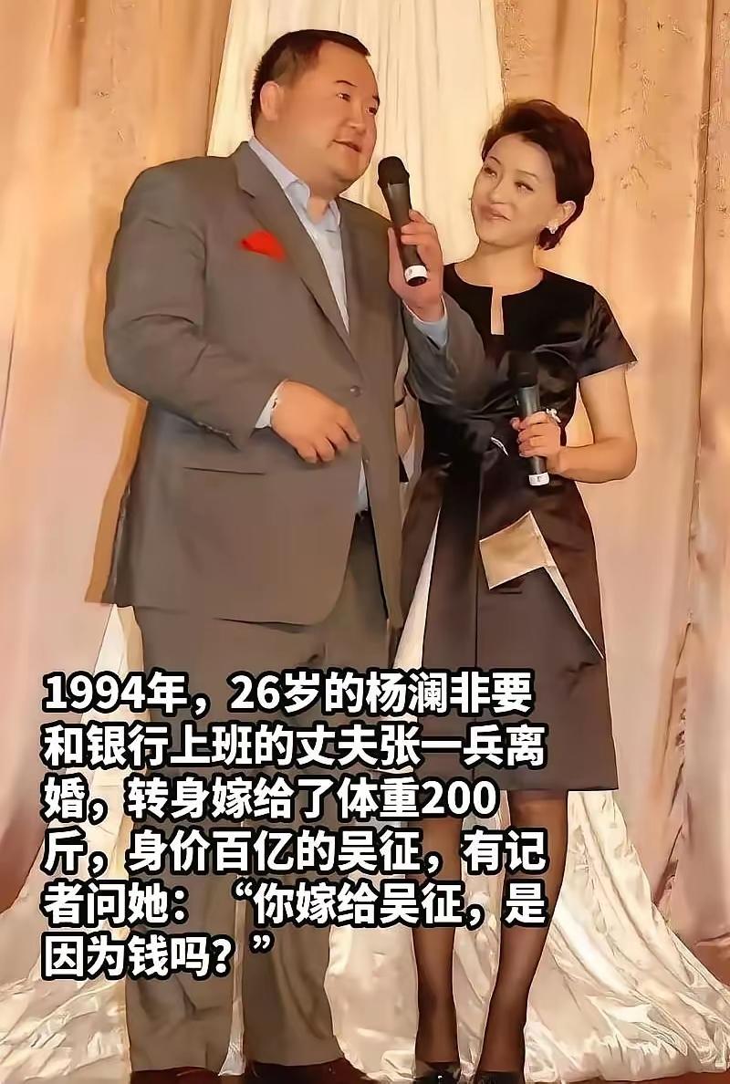 所有的婚姻都要门当户对老祖宗诚不欺我[滑稽笑]