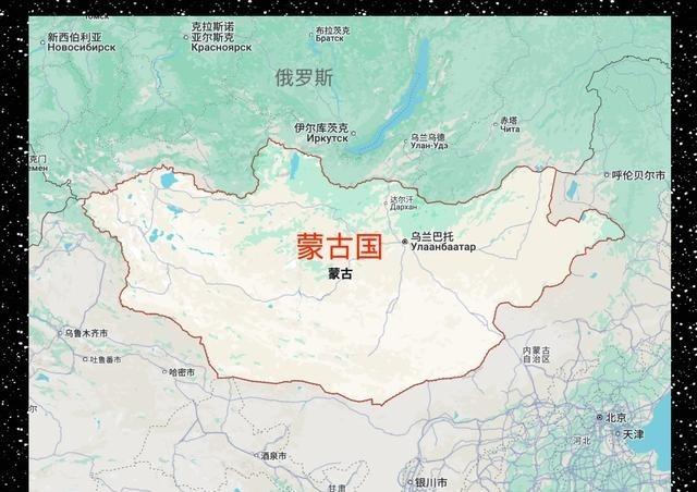 蒙古国如果加入北约，会不会变成第二个乌克兰？就这么说吧，加入北约开会决定的时间是