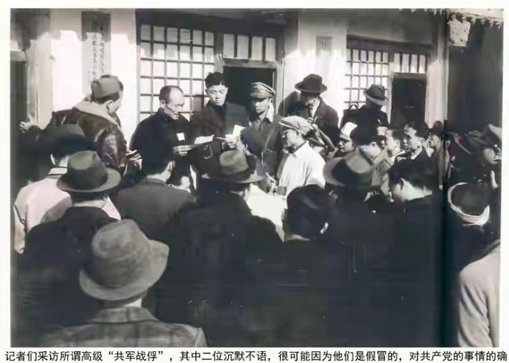 1947年，延安主动撤离。老红军韩继恩因故滞留城中，不幸被俘。面对审讯，他主动交