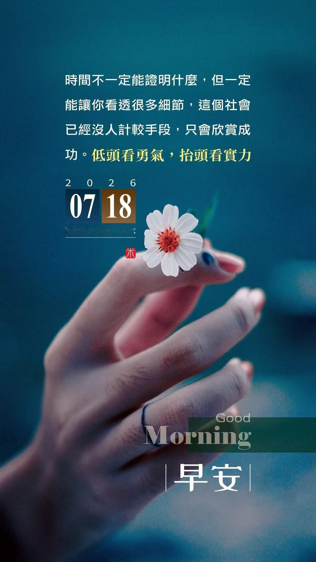 年轻人一定要对钱有概念有些人上了年纪也不一定对钱有概念，可能就是年轻时大手大脚