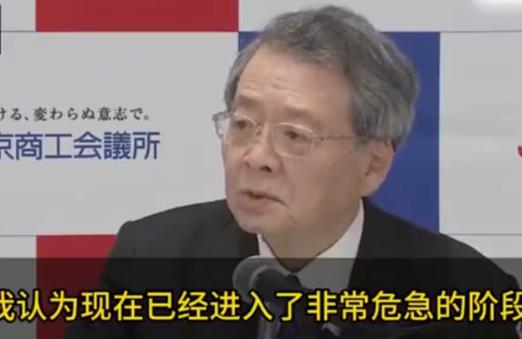 日元崩到162！日本大佬跪求中国救场，中方却冷眼旁观：晚了！你敢信吗？日本日元