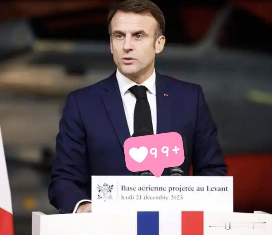 快讯,来了!马克龙突然喊话了!最近,马克龙喊话欧盟:解决管制中国稀土出口问