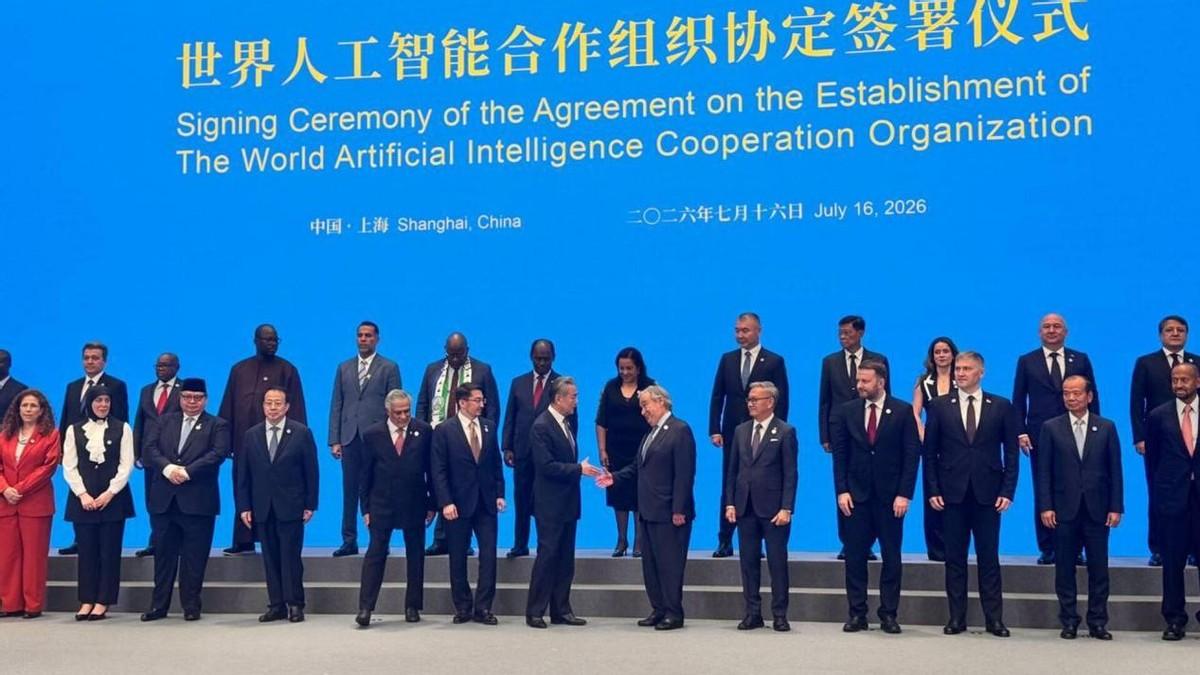 中方另起炉灶，拉28国成立新组织，沉默5天后，特朗普喊中国谈谈 7月16日，