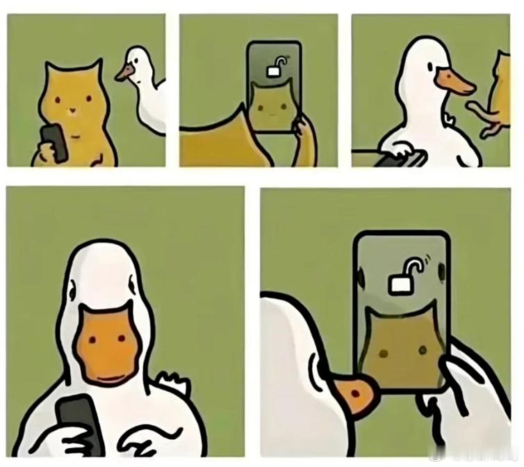 草​​​