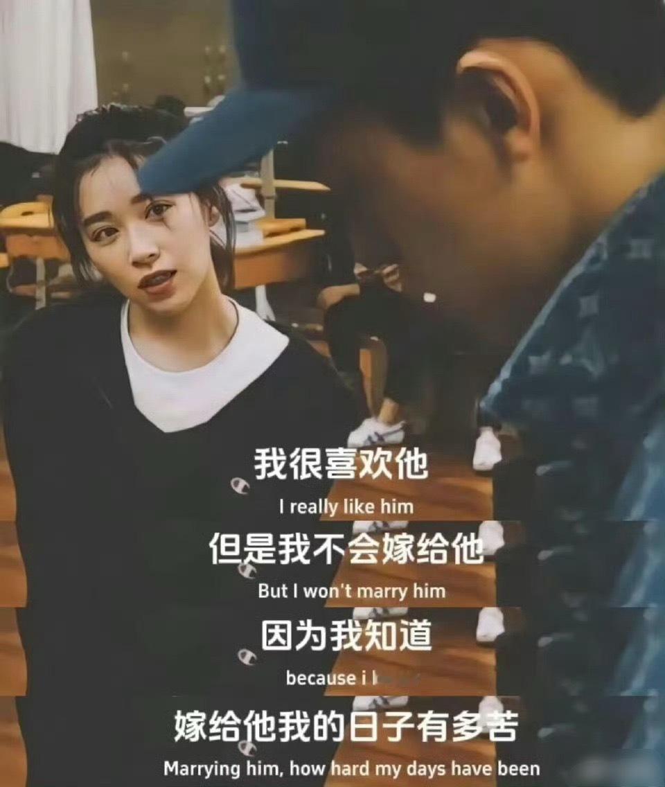 “为什么十年前没让我刷到这句话”​​​