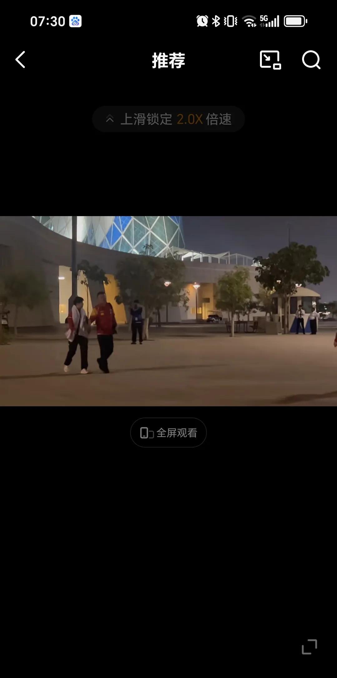 5月22日孙颖莎是早起应战混双，天黑打完女单折腾一天回去都天黑了。孙颖莎还和马琳