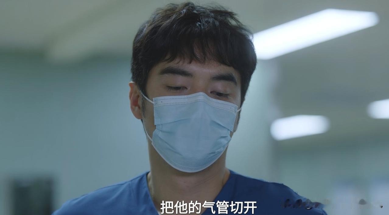 救活跟小睿年纪相当的杜焱，能让林逸心理舒坦一点；只是很明显，那个冲着他林大主