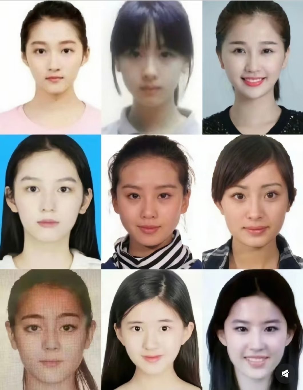 女明星果然不是一般人能当的...证件照也不崩，颜值真的抗打！关晓彤、陈都灵、虞书