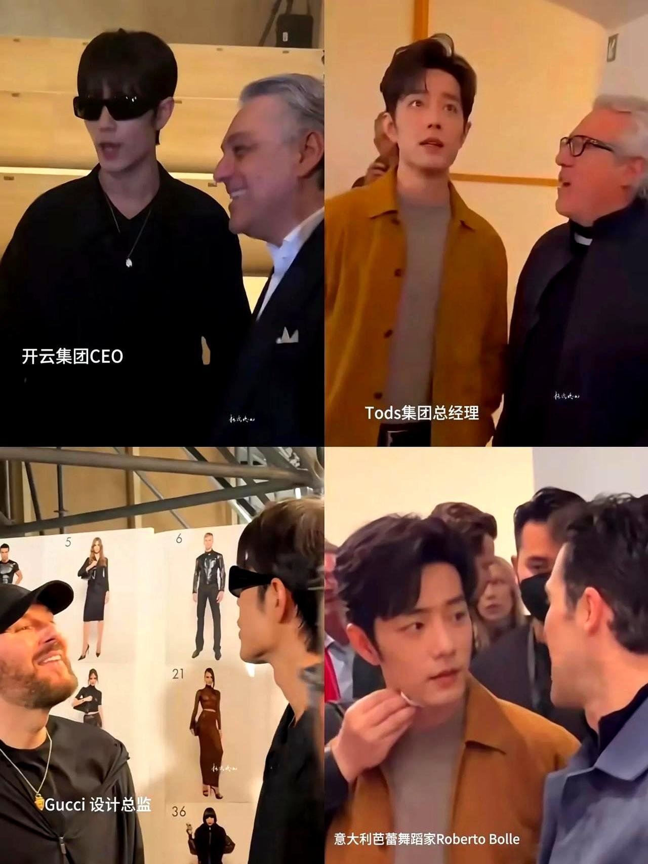 托德斯总裁盯着眼前的中国摇钱树瞪大双眼。去年这年轻人还带着翻译，今天居然端着香槟