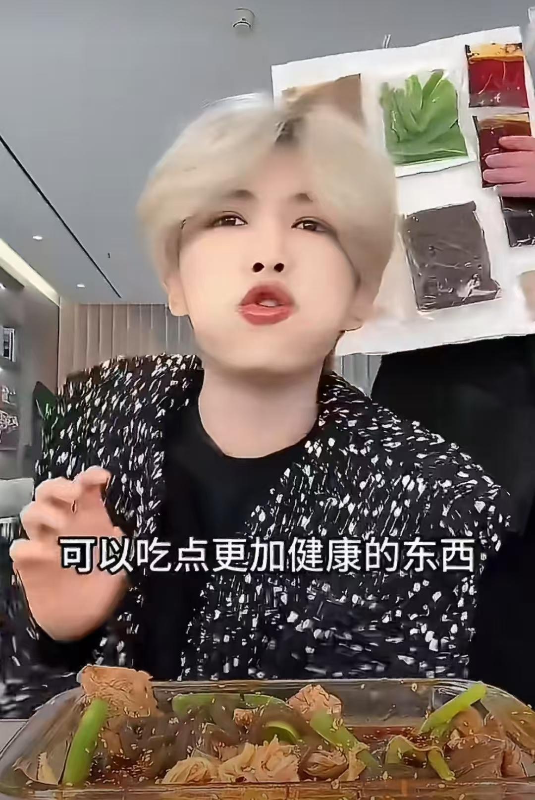 鹿哈带货千层肚翻车，或面临天价赔偿3月15日，一个数字把全网炸懵了——26.