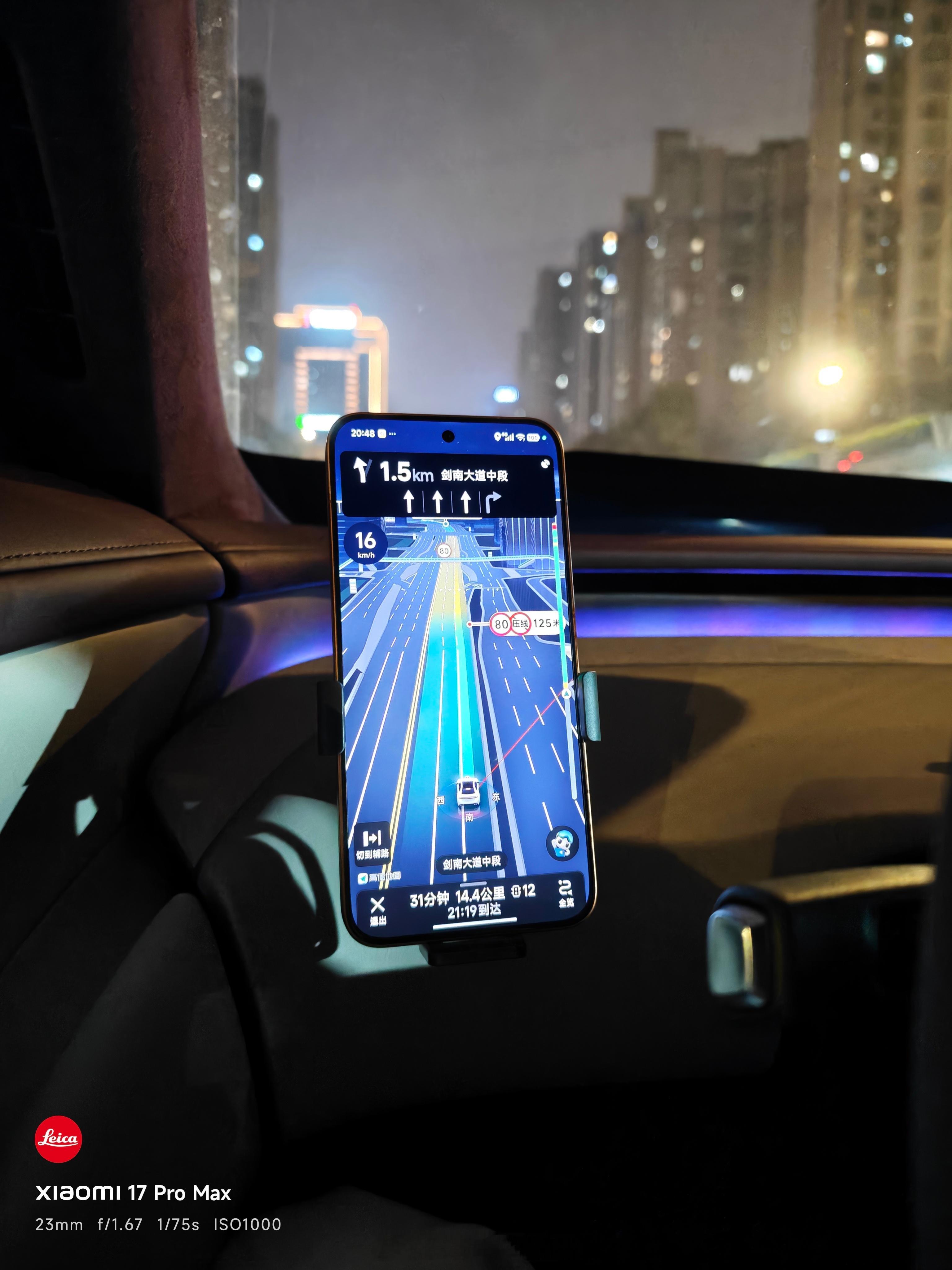 正在测试REDMITurbo5Max的续航9000mAh确实耐用，这样搞得